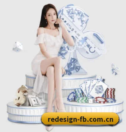 fb体育 APP 界面
