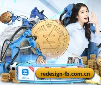 智能升级